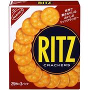 リッツクラッカー 75枚 （25枚×3パック） [菓子]
