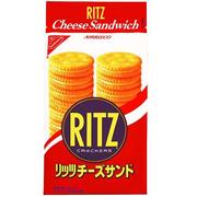 リッツチーズサンド 18枚 （9枚×2パック） [菓子]