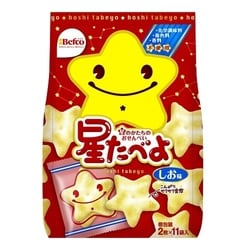ヨドバシ.com - 栗山米菓 星たべよ しお味 2枚×11袋 通販【全品無料配達】