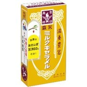 ミルクキャラメル 12粒 [菓子]