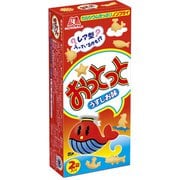 おっとっと うすしお味 52g