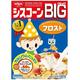 シスコーンBIG フロスト 240g [菓子]