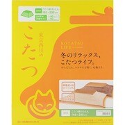 こたつ掛ふとん 185×235cm ブラウン ABR0508016BR