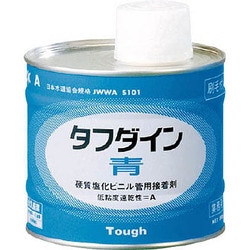 AO500G [塩ビ用接着剤 青 500kg]