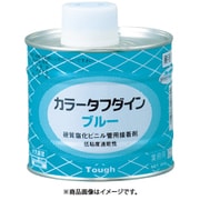 BLUE500G 500g [塩ビ用接着剤 色付きブルー]