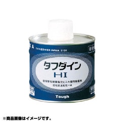HI100G [塩ビ用接着剤]