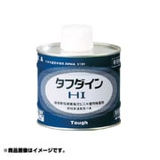 HI1KG [塩ビ用接着剤]