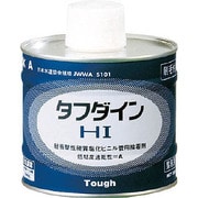 HI500G [塩ビ用接着剤]