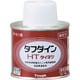 HT100G [塩ビ用接着剤]