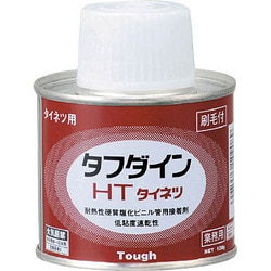 ヨドバシ.com - クボタケミックス HT100G [塩ビ用接着剤] 通販【全品