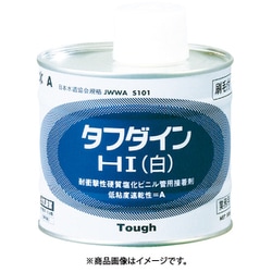 WHITE500G [塩ビ用接着剤　HI白]