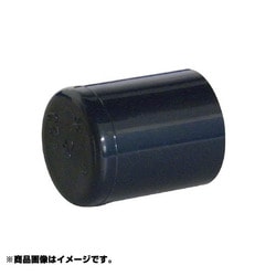 HIC40 [HI継手 キャップ HI-C 40]