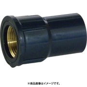 HIMWS20 [HIメタル水栓ソケット HI-MWS 20]