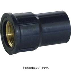 HIMWS20X13 [HIメタル水栓ソケット HI-MWS 20X13]