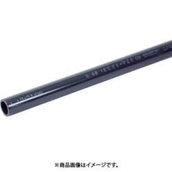 HIVP13X2M [耐衝撃塩ビパイプ HI-VP]