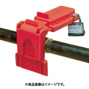 PSLBV1 [ボールバルブロックアウト]