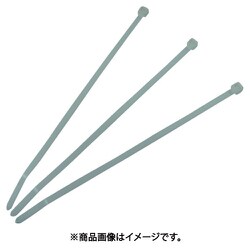 ナイロン結束バンド 難燃性 白 PLT1.5IM69