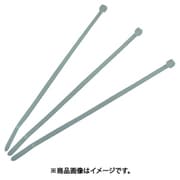 ナイロン結束バンド 難燃性 白 PLT1.5IM69