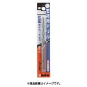 石材用ドリル SBタイプ (パック) 5.0×85mm SB5.0X85BP