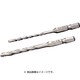 充電ドライバービットドリル 7.2×115mm RJ7.2X115