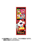妖怪ウォッチ お風呂ポスター [コレクショントイ]