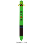 72700201 [暗殺教室 mimiペン ナメてる]