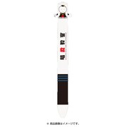 72700401 [暗殺教室 mimiペン 真顔]