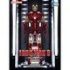 38126 アイアンマン3 ホール・オブ・アーマー アイアンマンMk.7 [MARVEL（マーベル） １/9 プラスチックモデルキット(塗装済)]