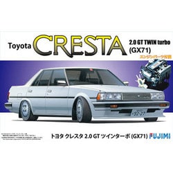 ヨドバシ Com フジミ模型 Fujimi インチアップシリーズ No 178 トヨタ クレスタ 2 0 Gtツインターボ Gx71 1 24スケール 組立式 プラモデル 通販 全品無料配達