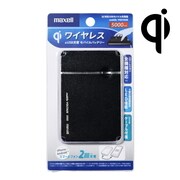 Qi(チー)対応モバイル充電器 5000mAh USB出力:2ポート 最大合計:2A モバイルボルテージ WP-EMBL5000BK