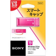 POCKET BIT(ポケットビット) USBメモリ USB3.0対応 Xシリーズ 16GB ピンク USM16X P