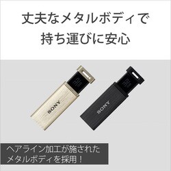 ヨドバシ.com - ソニー SONY POCKET BIT（ポケットビット） USBメモリ USB3.0対応 GQXシリーズ 128GB ゴールド  USM128GQX N 通販【全品無料配達】