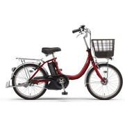 電動アシスト自転車 PAS SION-U(パス シオン ユー) 20型 内装3段変速 エスニックレッド PM20SU
