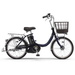 ヨドバシ.com - ヤマハ YAMAHA 電動アシスト自転車 PAS SION-U（パス シオン ユー） 20型 内装3段変速 シフォンブルー  PM20SU 通販【全品無料配達】