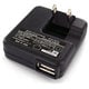 G0037 [ラジコン用USB ACアダプター 2020年7月再生産]