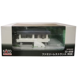 ヨドバシ.com - KATO カトー 23-406B [Nゲージ ジオタウン ビル