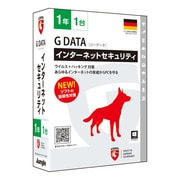 G DATA インターネットセキュリティ 2015 1年1台 [Windows]