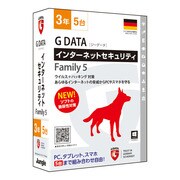 G DATA インターネットセキュリティ 2015 3年5台 [Windows]