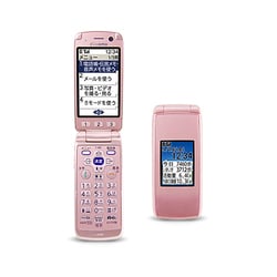 ヨドバシ.com - NTTドコモ エヌ・ティ・ティ・ドコモ F-08F [らくらく