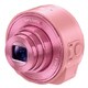DSC-QX10 P [コンパクトデジタルカメラ Cyber-shot（サイバーショット） レンズスタイルカメラ ピンク]