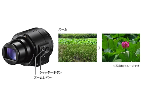 ヨドバシ.com - ソニー SONY DSC-QX30 B [コンパクトデジタル
