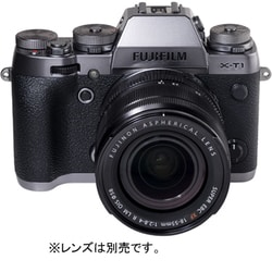 fujifilm X-T1 Graphite Silver Edition