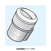 4140A650 [ダストカップ]