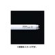 カラーイルミネーター用蛍光ランプ 10形 口金G13 昼白色 FL10N-EDL
