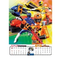 ヨドバシ Com Cl 35 烈車戦隊トッキュウジャー 15年 カレンダー 通販 全品無料配達