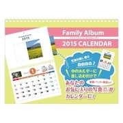 CL-549 [ファミリーアルバムカレンダー 2015年 カレンダー]