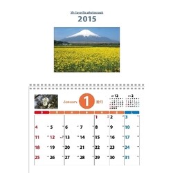 ヨドバシ Com Cl 549 ファミリーアルバムカレンダー 15年 カレンダー 通販 全品無料配達