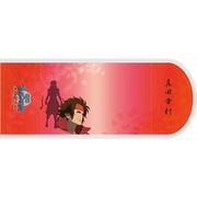 戦国BASARA Judge End 文庫カバー 幸村 [キャラクターグッズ]