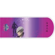 戦国BASARA Judge End 文庫カバー 三成 [キャラクターグッズ]