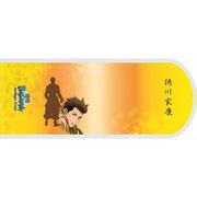 戦国BASARA Judge End 文庫カバー 家康 [キャラクターグッズ]